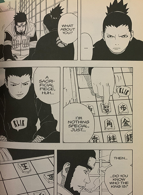 Inside of Naruto Volume 35